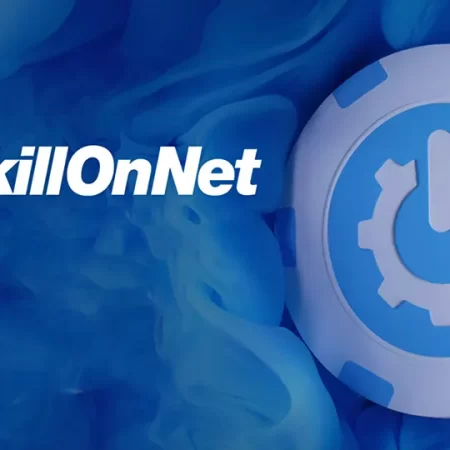 SkillOnNet Confirms Alliance with Playtech in Buenos Aires