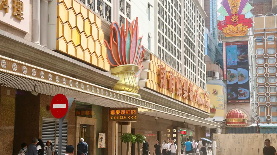 Satellite Casinos