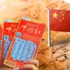China Lottery Post-Pandemic Trends: Digital Growth, Regulation & Market Shifts