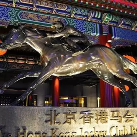 Global Insights on Hong Kong Jockey Club Sports Betting Trends