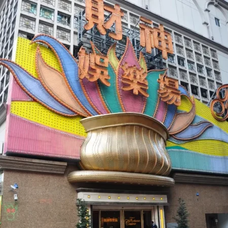 Macau Casino Fortuna Closing Date Announced: End of an Era for Macau Gaming