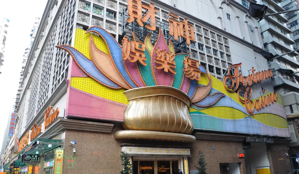 Macau Casino Fortuna closing date
