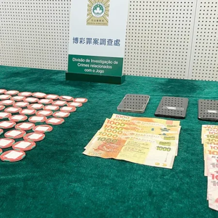 Macau Gambling Counterfeit Chip Scam Exposes Global Casino Security Risks
