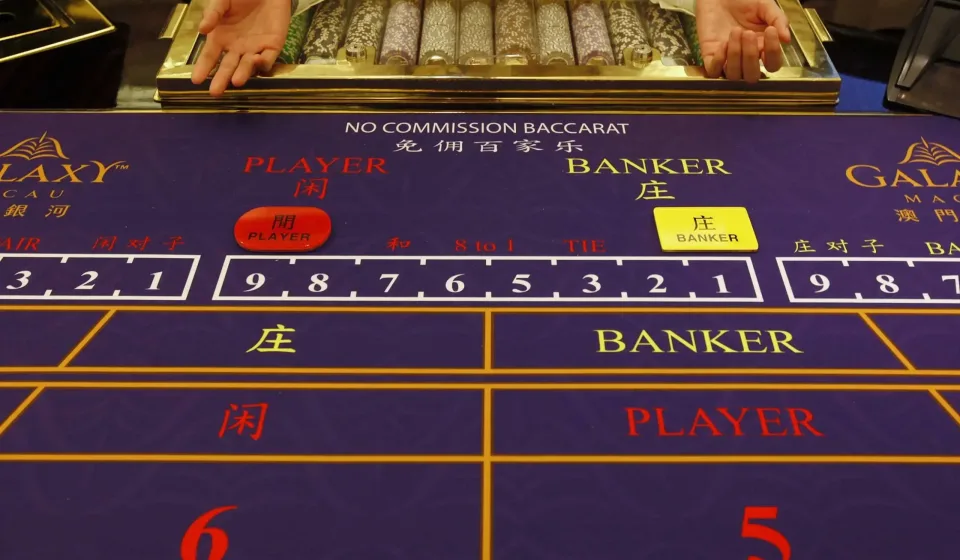 Macau gaming promoter regulations 2026