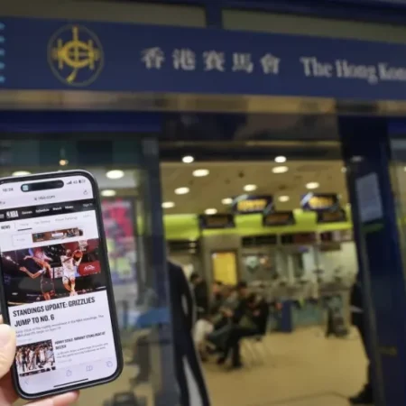 Hong Kong Basketball Betting Regulations: Global Market Changes, Trends, and Future Outlook