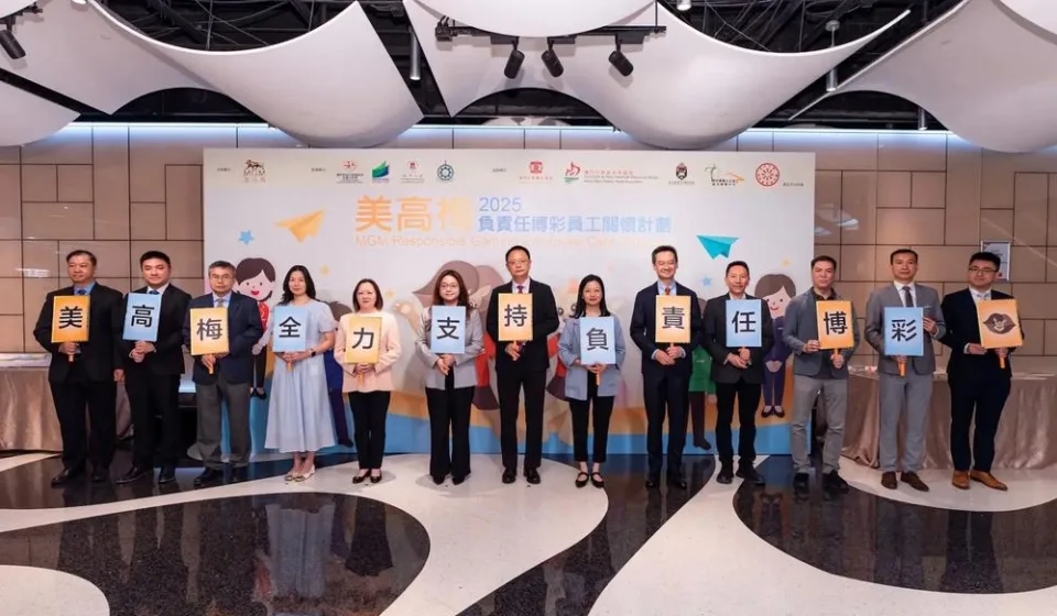 Macau responsible gaming initiatives