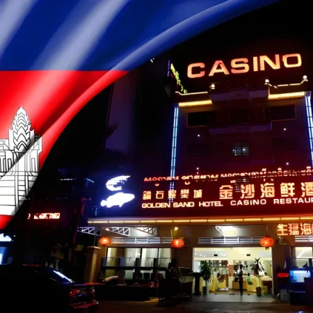 Cambodian Gaming Regulator Asset Disposal Process Strengthens Anti-Scam Enforcement