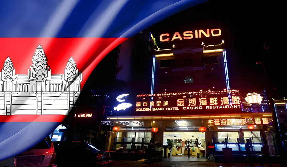 Cambodian gaming regulator asset disposal process