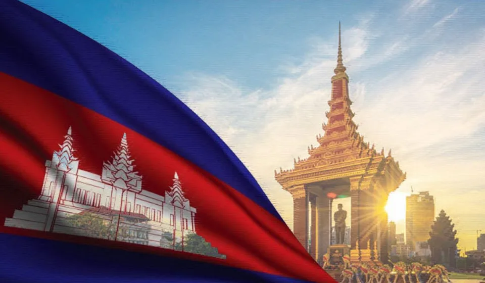 Cambodian gaming regulator asset disposal process
