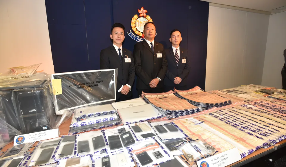 Hong Kong youth gambling syndicates