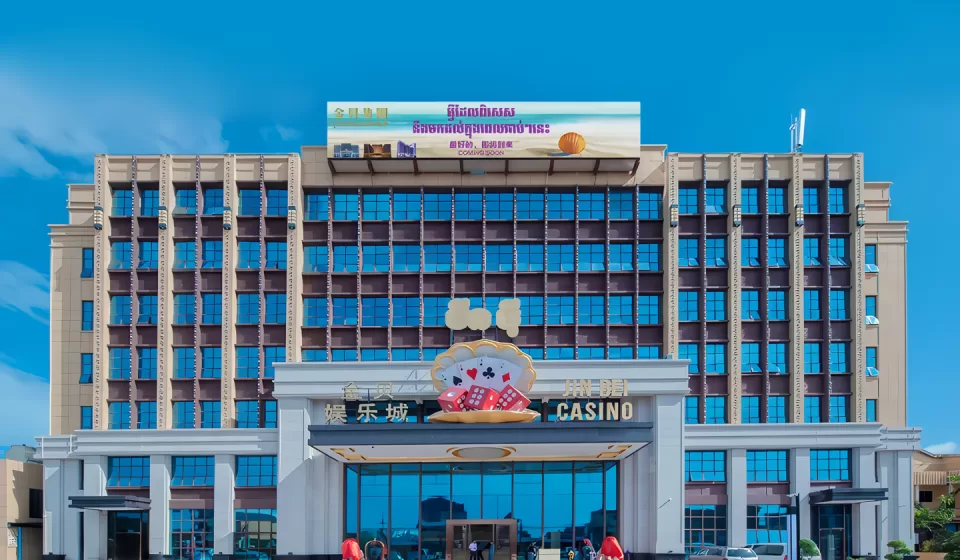 casino license revocation Cambodia